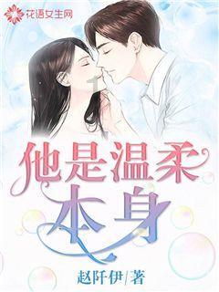 哪吒L也干了,冰箱安排上,能不能叫板比亚迪宋PLUS?